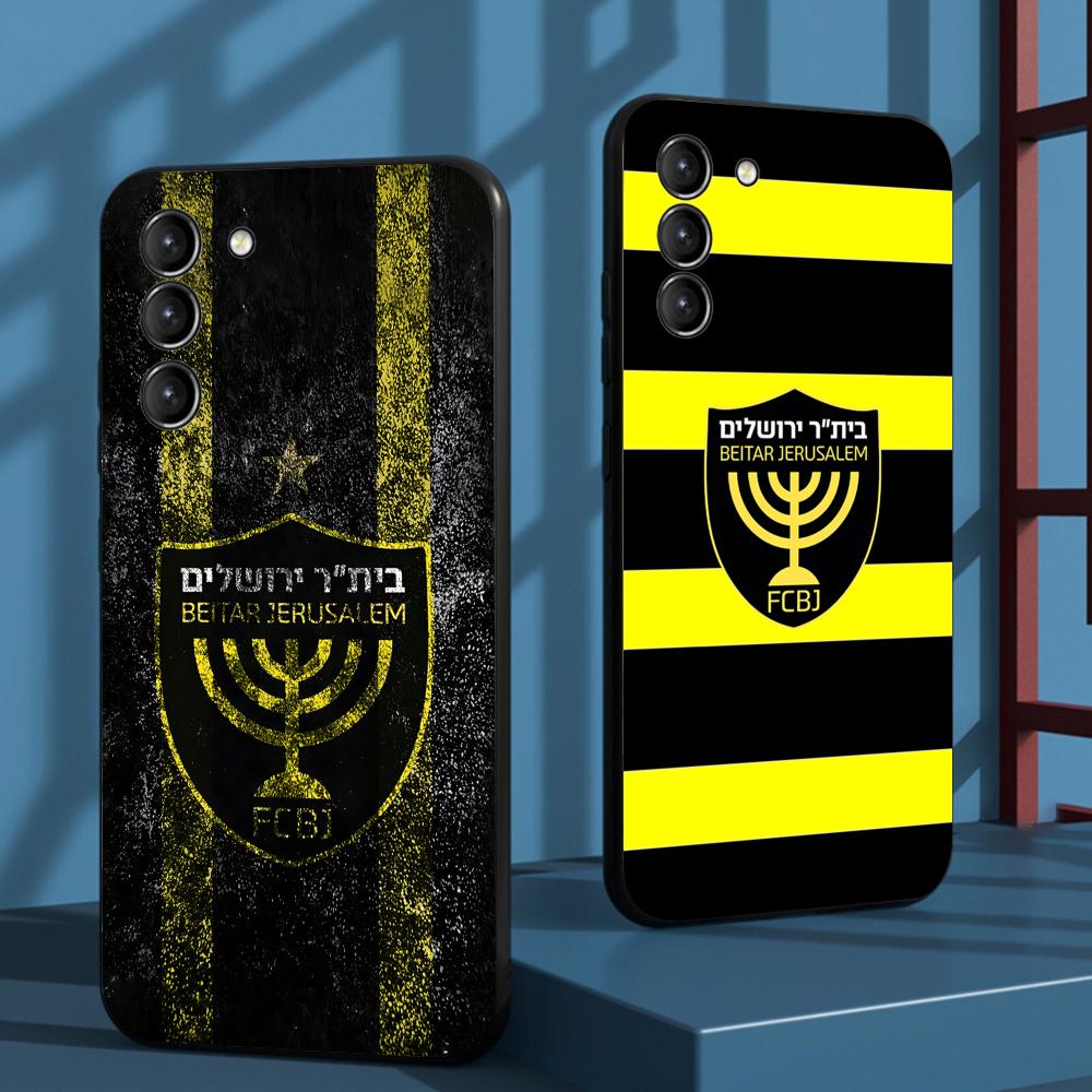 Contest cool B-Beitars Jerusal - Samsung Galaxy S24 review and price
