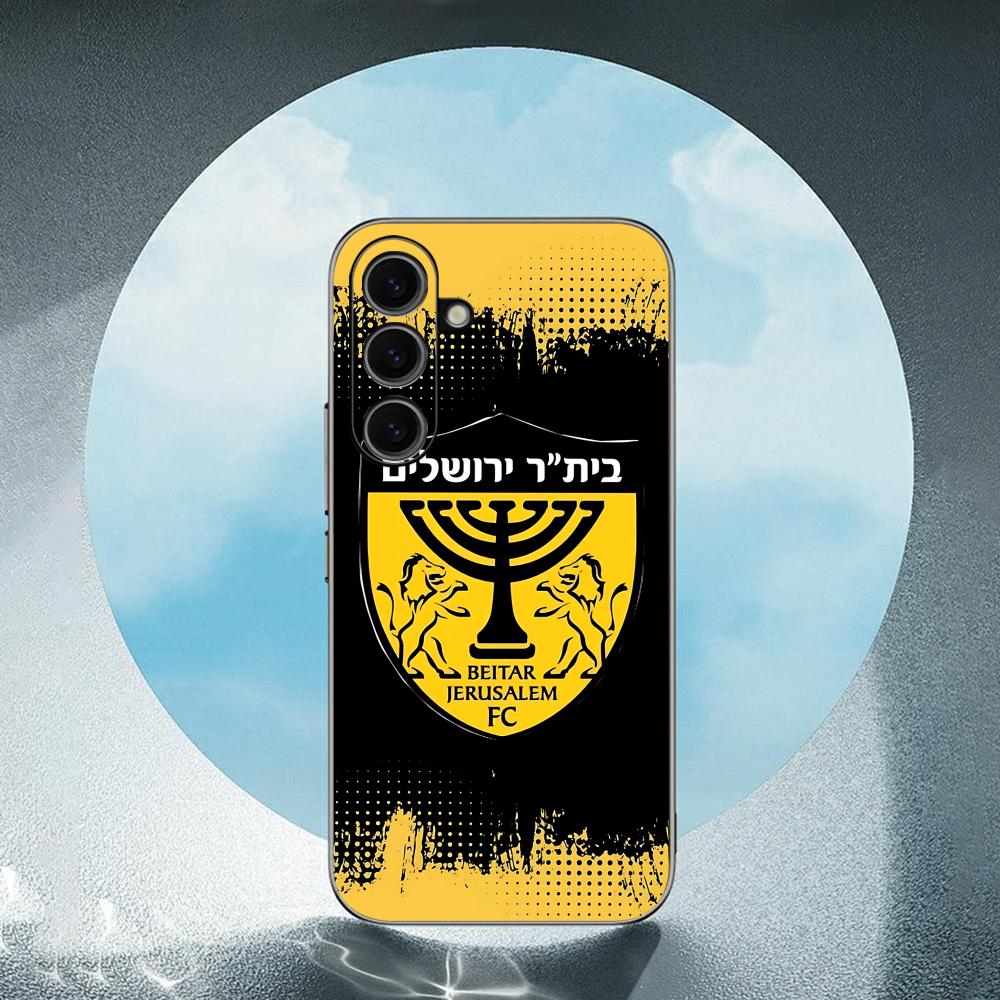 Contest cool B-Beitars Jerusal - Samsung Galaxy S24 review and price