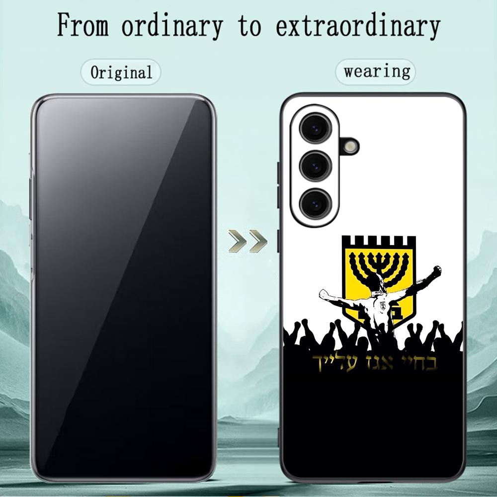 Contest cool B-Beitars Jerusal - Samsung Galaxy S24 review and price