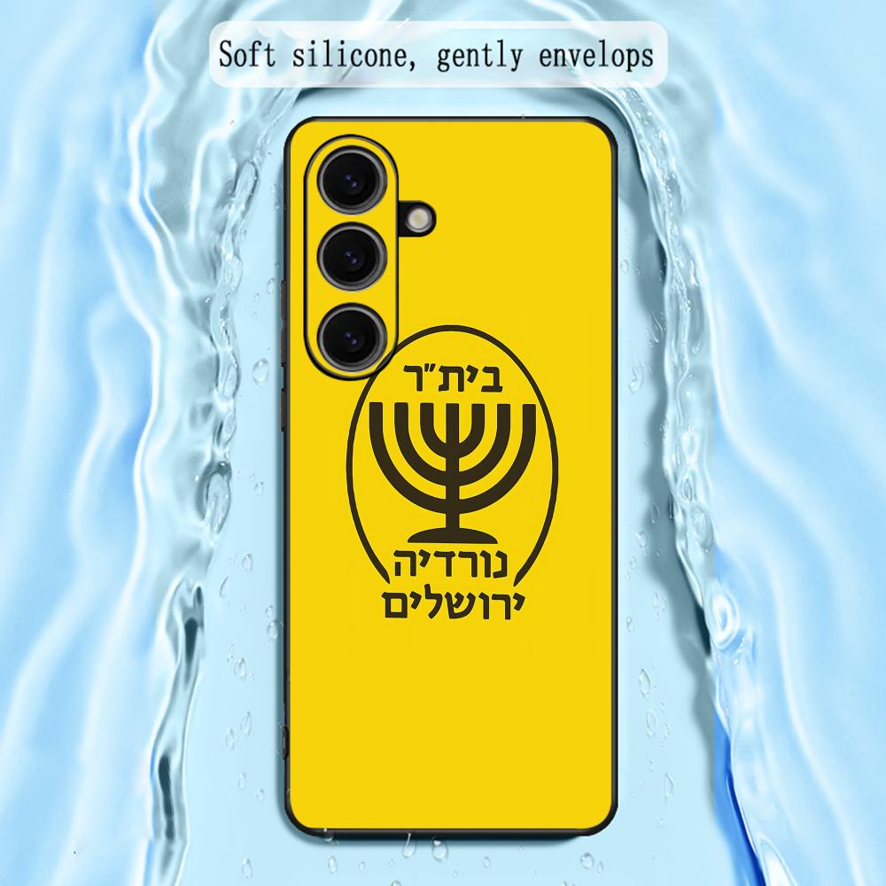 Contest cool B-Beitars Jerusal - Samsung Galaxy S24 review and price