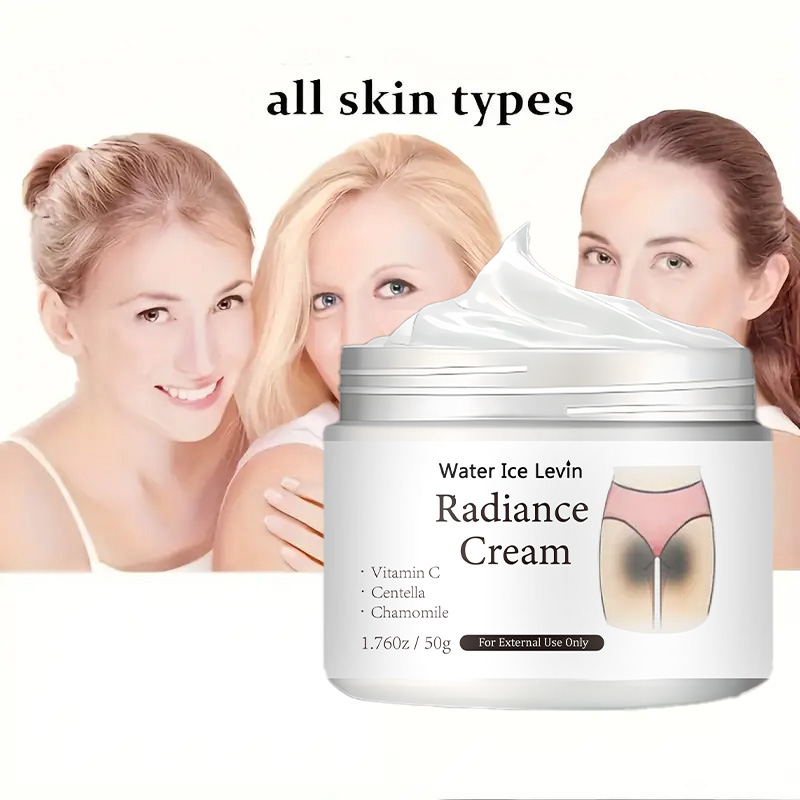 50g Brightening Cream - Contai - Luxury Lifestyle Products review and price